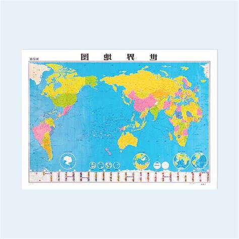 世界地圖 2023